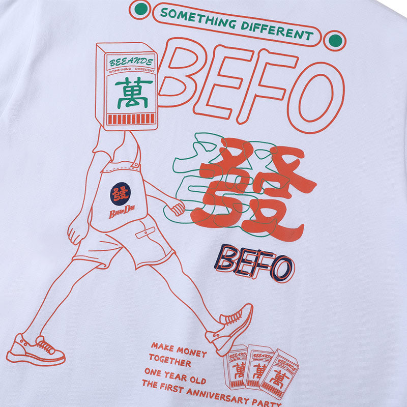 WLS Befo Tee