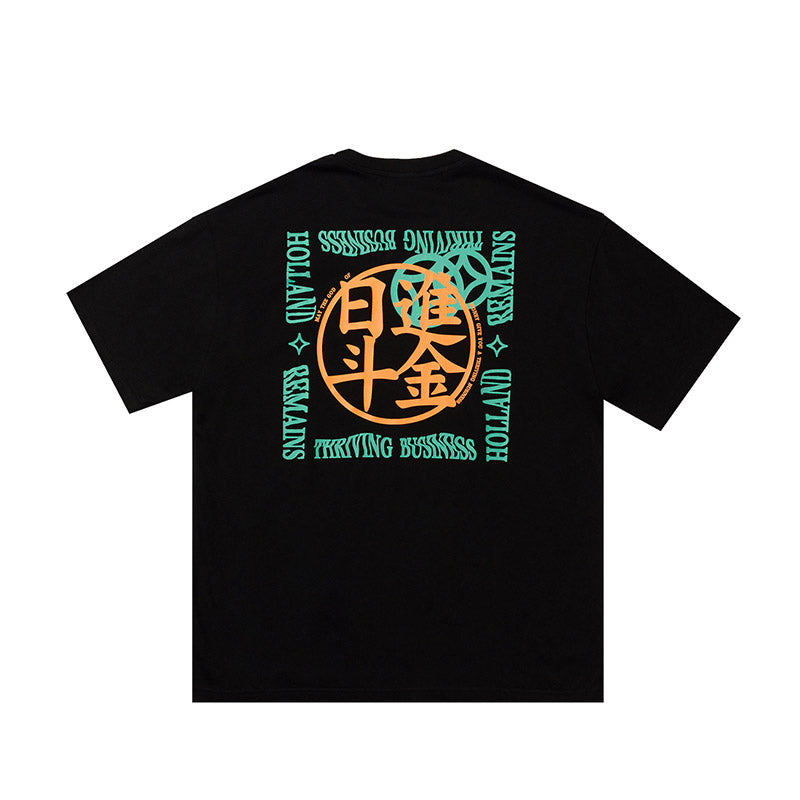 WLS Chinese Character Design Streetwear Tee