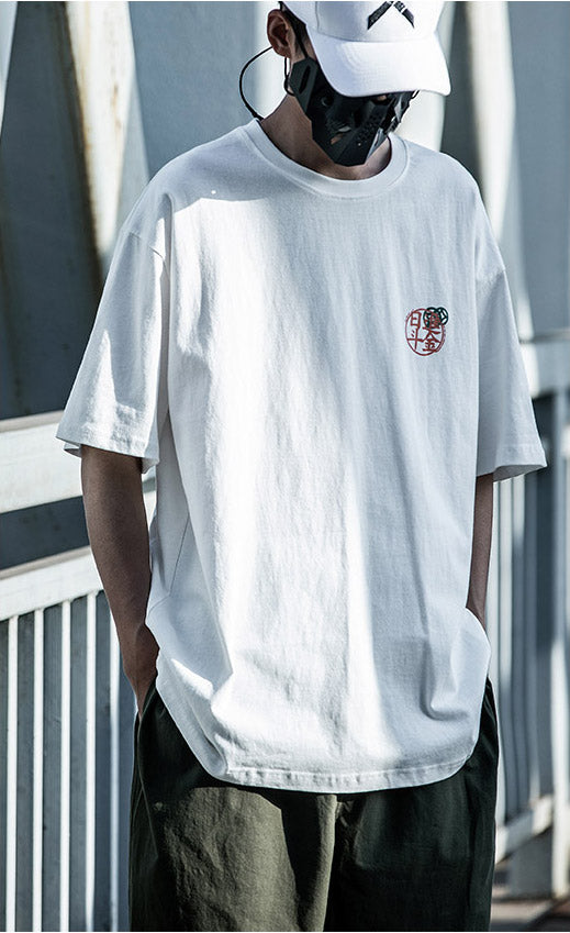 WLS Chinese Character Design Streetwear Tee