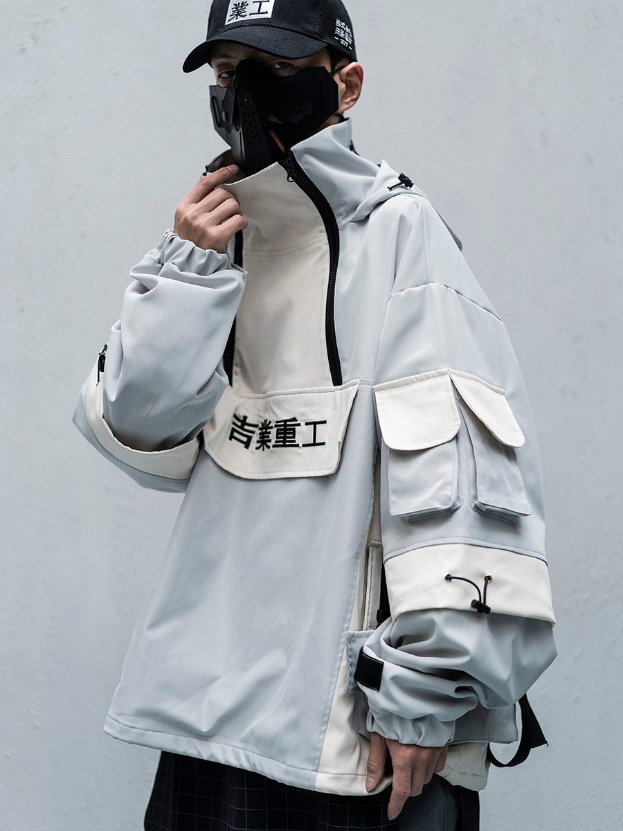 WLS Juinjutsu Street Jacket
