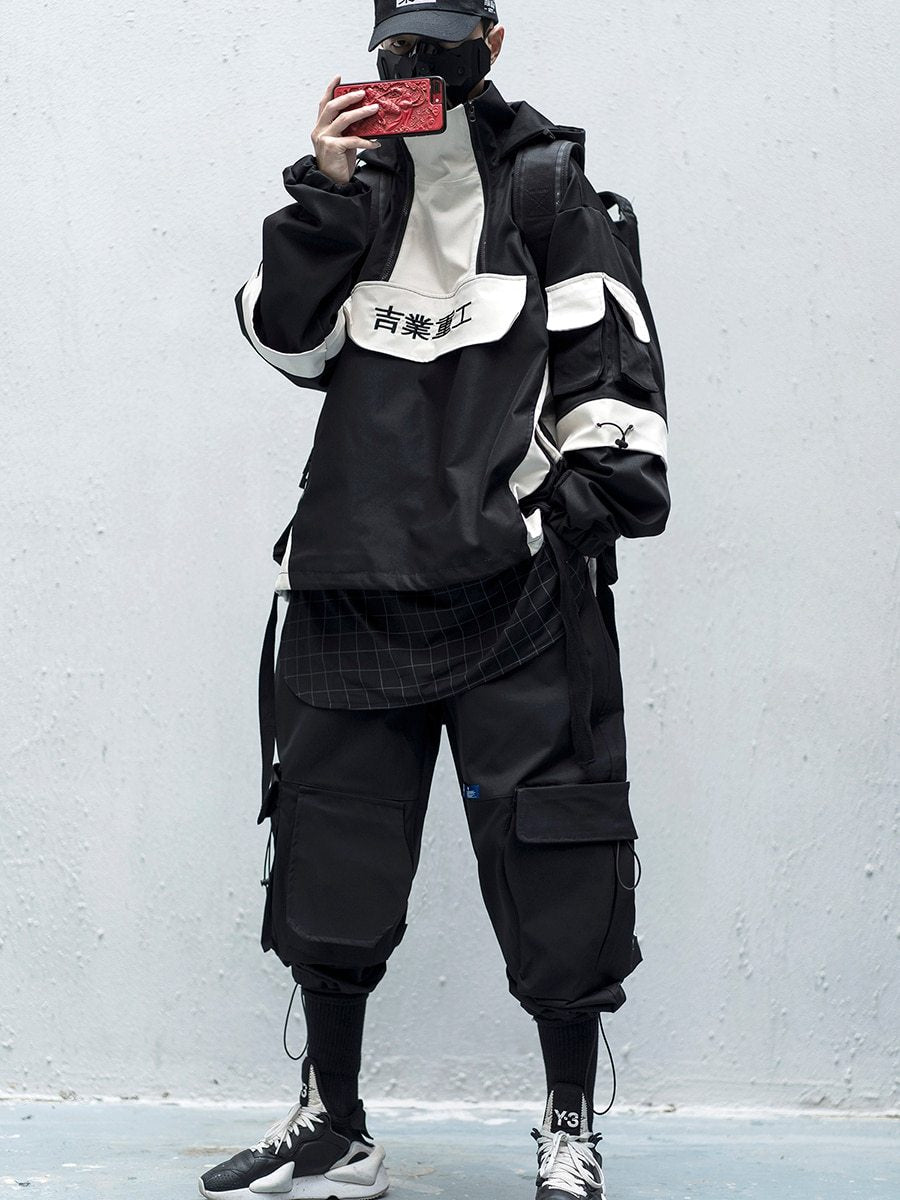 WLS Juinjutsu Street Jacket