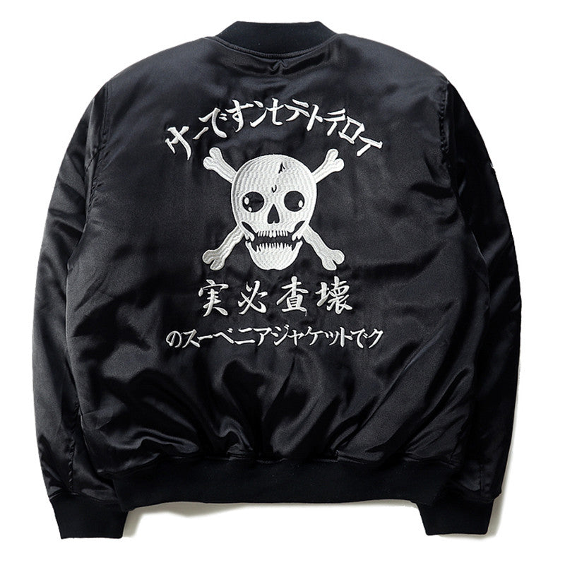 "Skull" Embroidered Bomber Jacket
