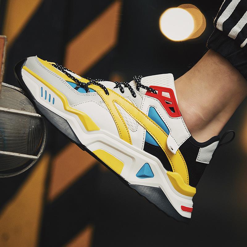 HURRICANE C3 Sneakers